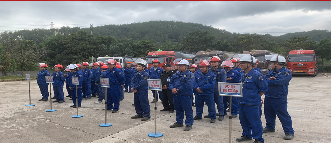 全民消防，生命至上|海龍化工開展“2024年消防綜合應(yīng)急演練”活動